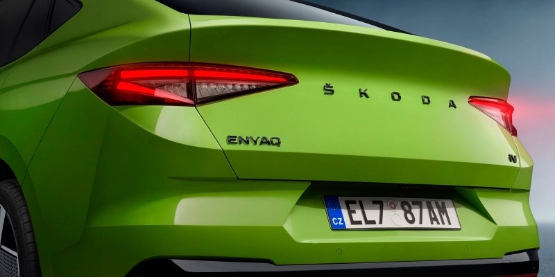 
            Skoda представила новый купеобразный кроссовер
        