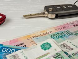 Стоимость ОСАГО может резко вырасти на 80 процентов