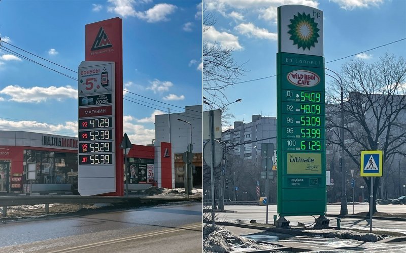 
            В России подорожал бензин
        