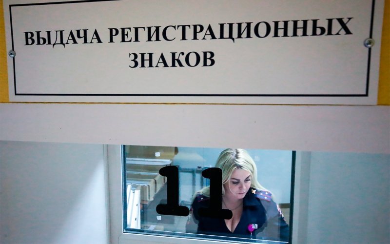 
            ГИБДД 27 марта приостановит выдачу прав и регистрацию авто в Москве
        