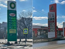 За год бензин Аи-95 в Москве подорожал в среднем на 3,6 рубля