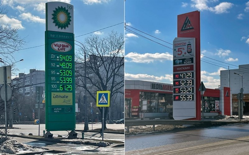 
            За год бензин Аи-95 в Москве подорожал в среднем на 3,6 рубля
        