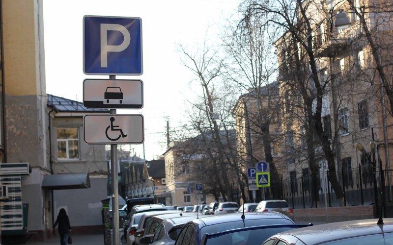 
            Штраф за неправильную парковку: когда могут наказать и как оспорить
        