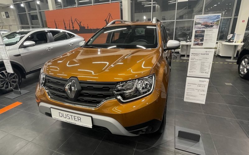 
            Как подорожали автомобили с 2014 года: сравнительная таблица
        