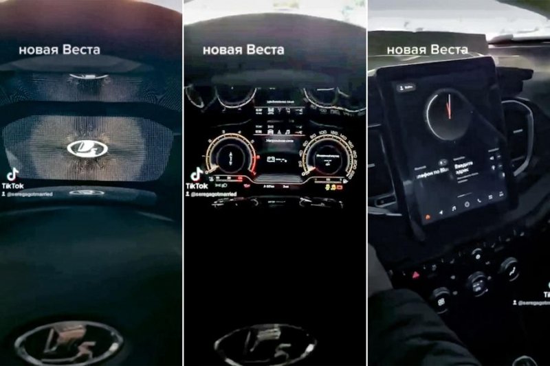 Цифровую «приборку» и планшет новой Lada Vesta показали на видео