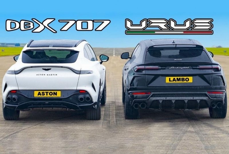 Дрэг-гонка: новый Aston Martin DBX707 против Lamborghini Urus