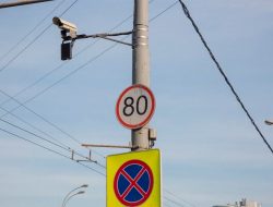 В 2022 году на дорогах появятся новые камеры фиксации нарушений ПДД