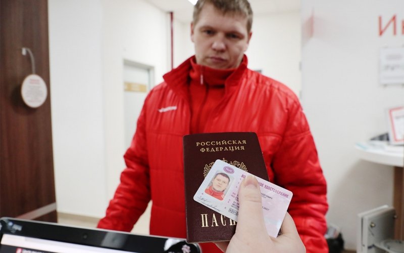 
            ГИБДД рассказала о новых справках для получения и замены прав
        