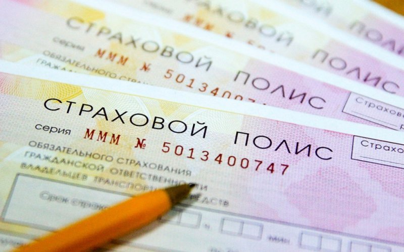 
            Новые виды автоподстав: чего надо бояться водителям
        