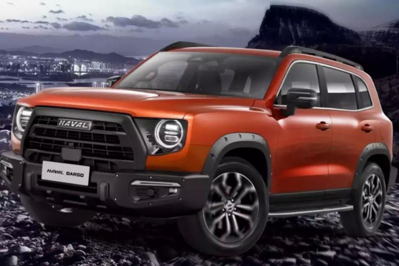 Haval готовит два варианта дизайна Dargo для России