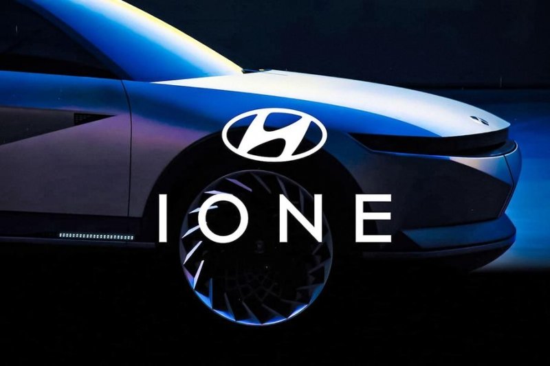 Hyundai зарегистрировала загадочный товарный знак IONE