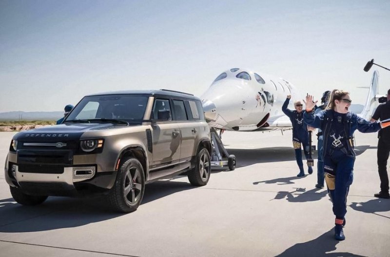 Land Rover разыграет в лотерею полет в космос