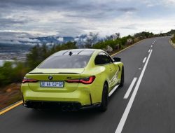 Раскрыта дата дебюта хардкорной BMW M4 CSL