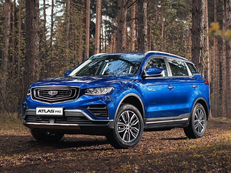 Россияне бросились расхватывать кроссоверы Geely Atlas Pro