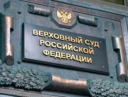 Попасть может каждый: как за неоплаченные штрафы лишают прав