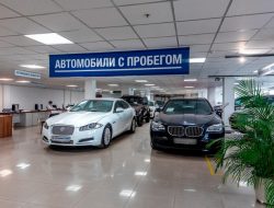 Что будет с ценами на машины с пробегом: автоподборщик раскрыл секреты