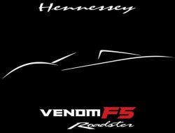 1842-сильный Hennessey Venom F5 получит версию без крыши