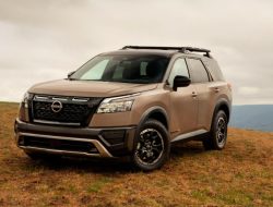 Новый Nissan Pathfinder получил версию для бездорожья