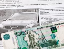 Как случайно не просрочить штрафы ГИБДД: четкая и понятная инструкция
