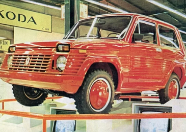 5 суперверсий LADA Niva, о которых вы даже не догадывались