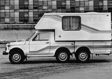 5 суперверсий LADA Niva, о которых вы даже не догадывались