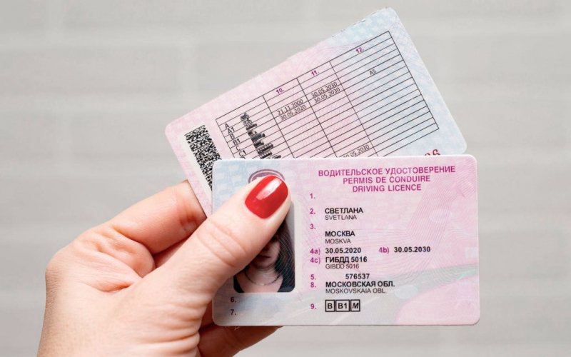 
            Что изменится для водителей весной 2022 года. Список
        