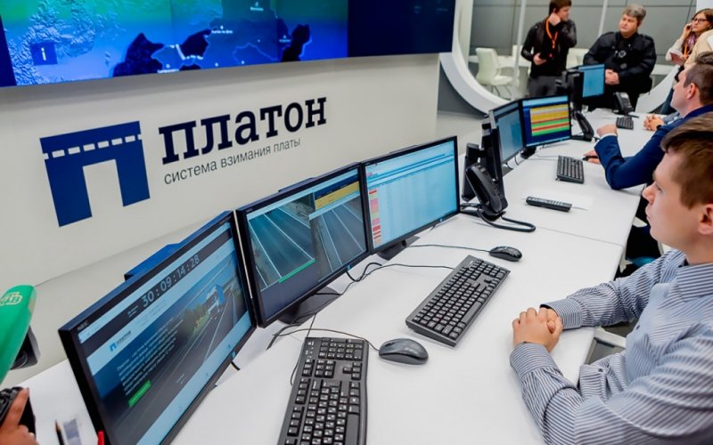 
            Минтранс решил на год заморозить тарифы в рамках системы «Платон»
        