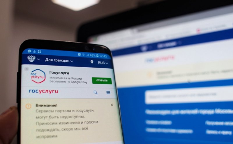 
            Как случайно не просрочить штрафы ГИБДД: четкая и понятная инструкция
        
