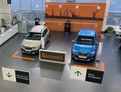 Автомобили начали дешеветь: изучаем реальные цены в автосалонах