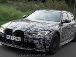 BMW раскрыла историю нового M3 Touring
