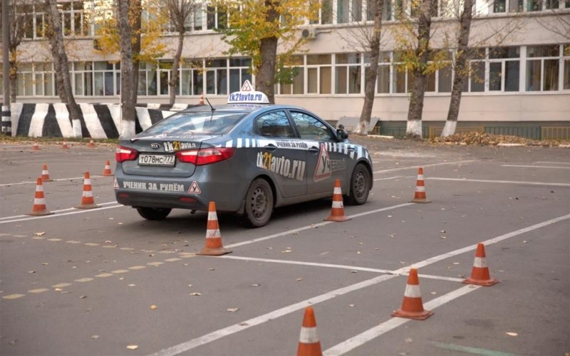 
            «Цены скорректировали». Сколько стоит обучение в автошколах в 2022 году
        