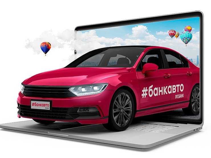 На маркетплейсе Банкавто появилась услуга долгосрочной аренды автомобиля