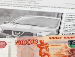 Россияне набрали рекордное количество штрафов ГИБДД в 2021 году