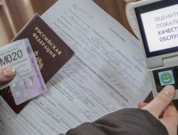 В России срок действия водительских прав продлят на три года