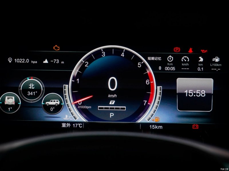 
            Вместо &laquo;Крузака&raquo; и &laquo;Гелика&raquo;. Топ-5 премиум-внедорожников из Китая
        