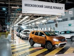 Власти Москвы: Renault не сможет выкупить свой завод в столице