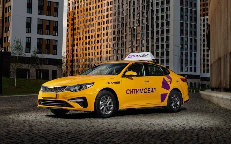 
            &laquo;Ситимобил&raquo; продал активы владельцу &laquo;Грузовичкоф&raquo; и &laquo;Таксовичкоф&raquo;
        