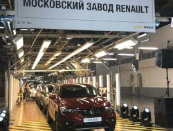 Финт ушами: какие машины будут выпускать на заводах Renault в России