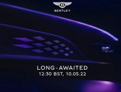 Названа дата премьеры новейшего кроссовера Bentley