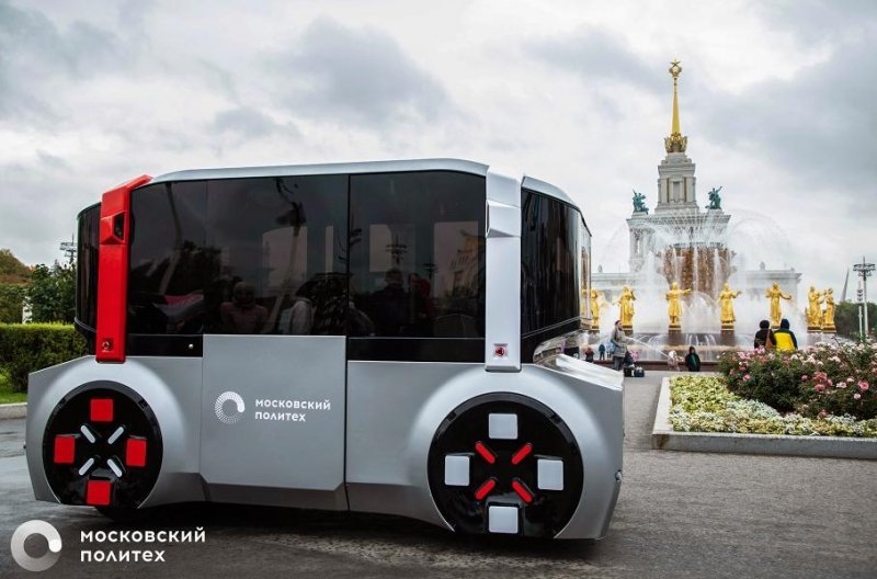 В России представят «умный» беспилотный шаттл для парков