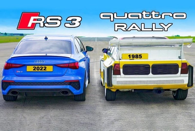 Дрэг-гонка Audi: новая RS 3 против раллийной Quattro Group B