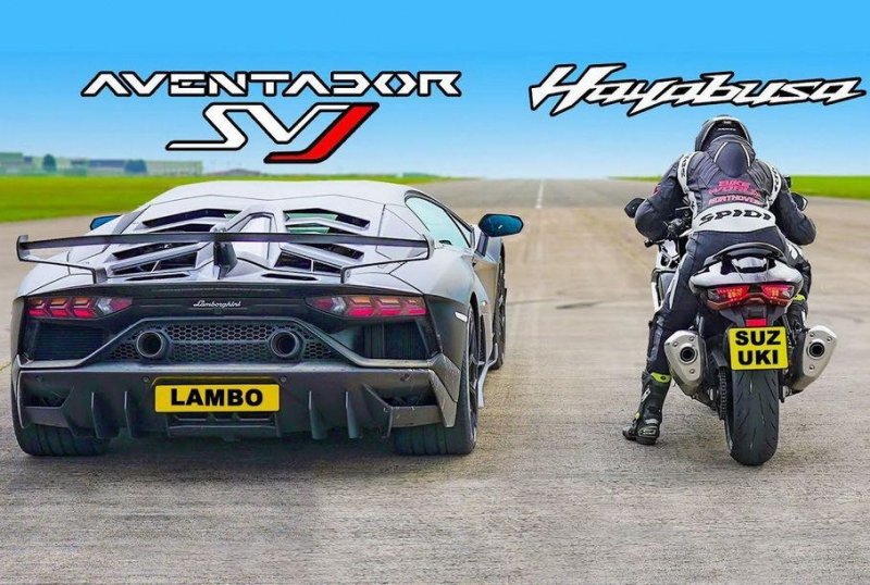 Дрэг-гонка: гипербайк Suzuki Hayabusa против Lambo Aventador SVJ