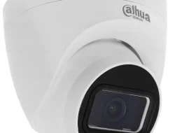 Современные системы видеонаблюдения: защита, контроль и спокойствие