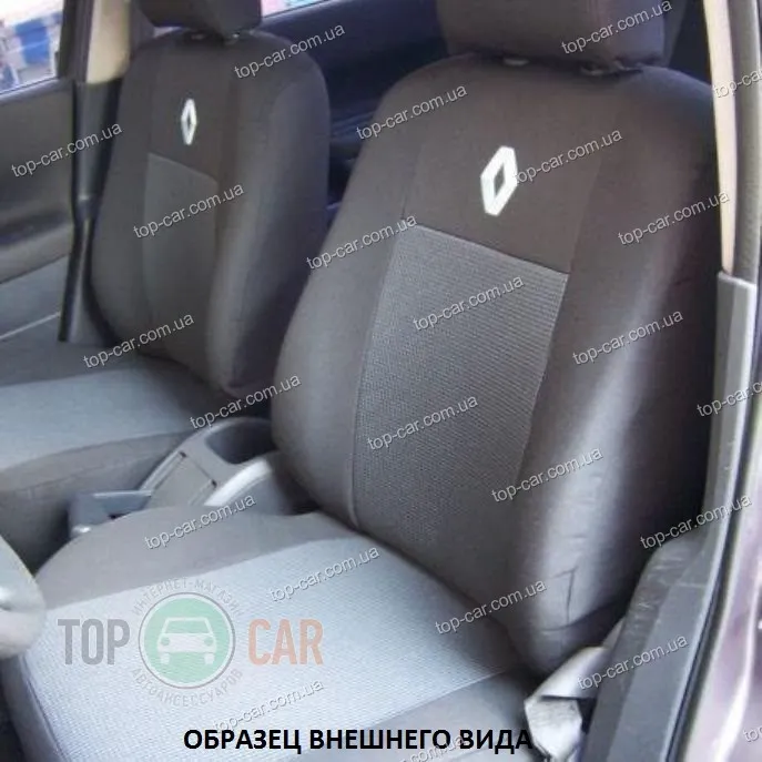 Как улучшить обстановку в салоне машины