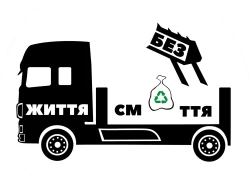 Как организовать вывоз гаражного хлама: пошаговое руководство для владельцев