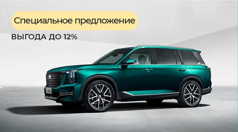 Автомобили в лизинг: современный подход к приобретению транспорта