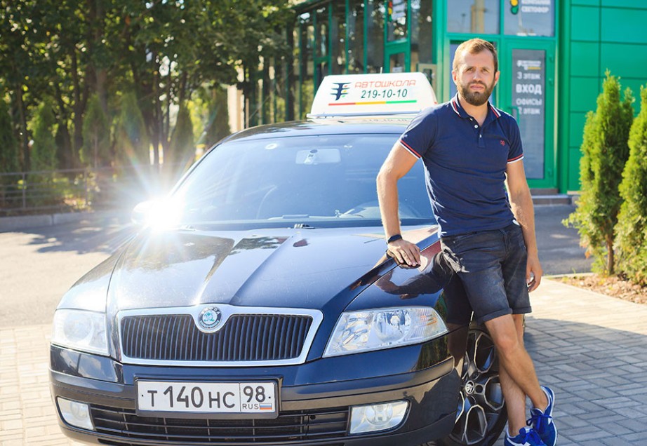 Обучение в автошколе: как выбрать программу и получить права в Санкт-Петербурге