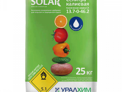 Солар – эффективное решение для питания растений