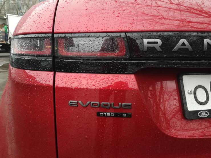 Маленький Velar — большие амбиции: тест-драйв нового Range Rover Evoque